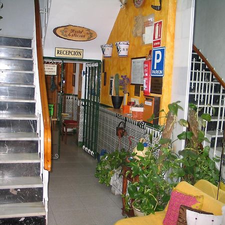 Hostal Estacion Almería Exterior foto